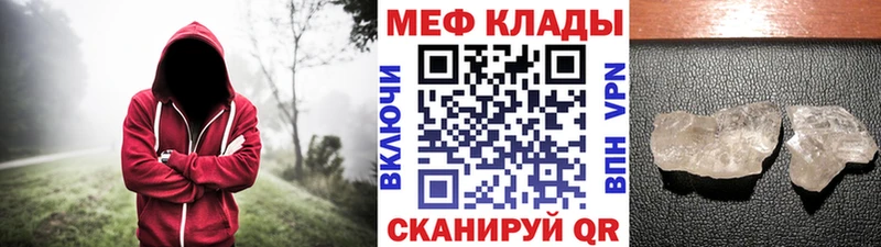 Наркошоп купить Конопля  СОЛЬ  ГАШИШ  АМФЕТАМИН  ГЕРОИН  МЕФ  Кокаин  Галлюциногенные грибы  Лагань