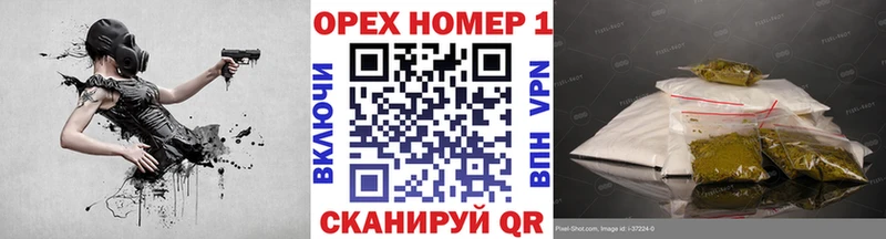 Купить  Лагань  COCAIN Боливия 