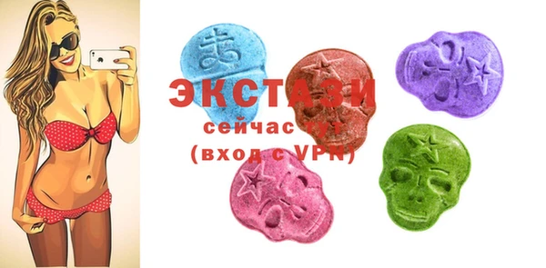 дживик Алексин