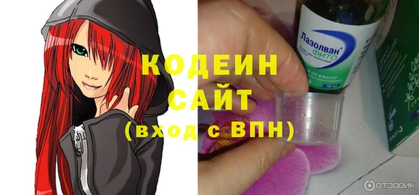 дживик Алексин