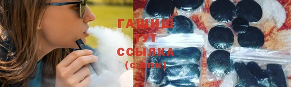 прущие крисы Алзамай