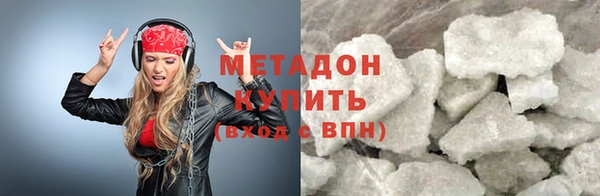 прущие крисы Алзамай