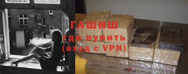 дживик Алексин