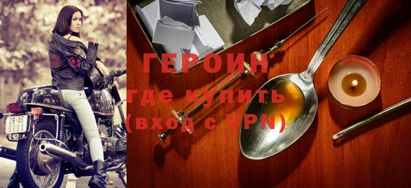 дживик Алексин