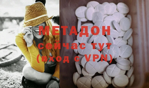 прущие крисы Алзамай