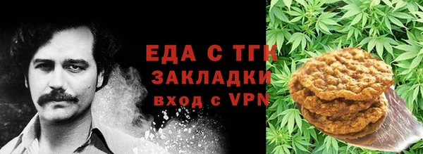 синтетический гашиш Алексеевка
