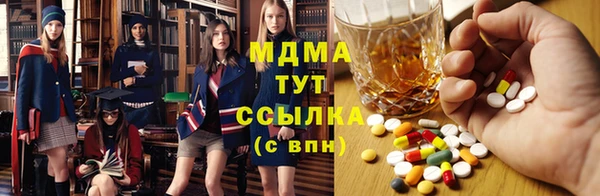 прущие крисы Алзамай