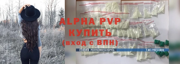 дживик Алексин